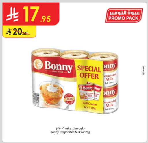 BONNY Evaporated Milk available at Danube in KSA, Saudi Arabia, Saudi - Khamis Mushait