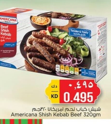 AMERICANA Beef available at Nesto Hypermarkets in Kuwait - Kuwait City