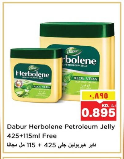 DABUR HERBOLENE Petroleum Jelly available at Nesto Hypermarkets in Kuwait - Kuwait City