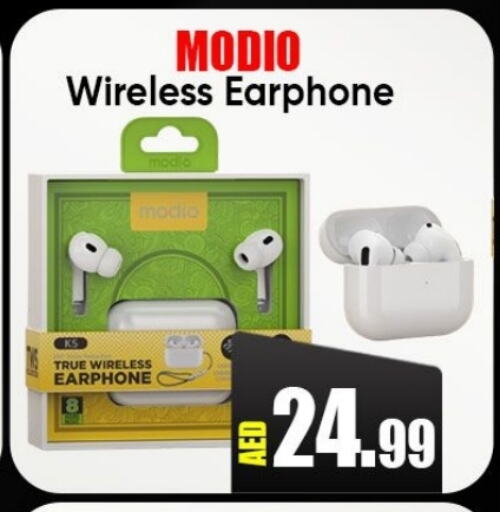 Earphone available at Leptis Hypermarket  in UAE - Ras al Khaimah