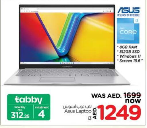 ASUS Laptop available at Nesto Hypermarket in UAE - Dubai