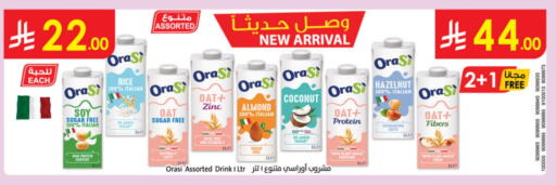 Coconut available at Danube in KSA, Saudi Arabia, Saudi - Dammam