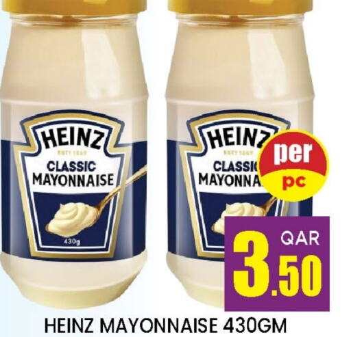 HEINZ Mayonnaise available at Doha Stop n Shop Hypermarket in Qatar - Al Wakra