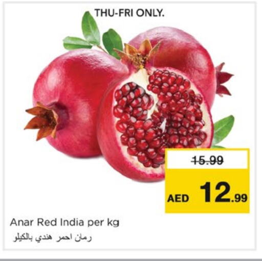 Pomegranate from India available at Nesto Hypermarket in UAE - Sharjah / Ajman