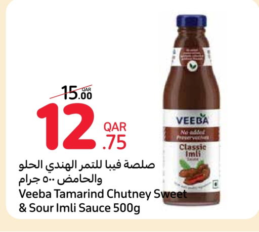 Other Sauce available at Carrefour in Qatar - Al Wakra