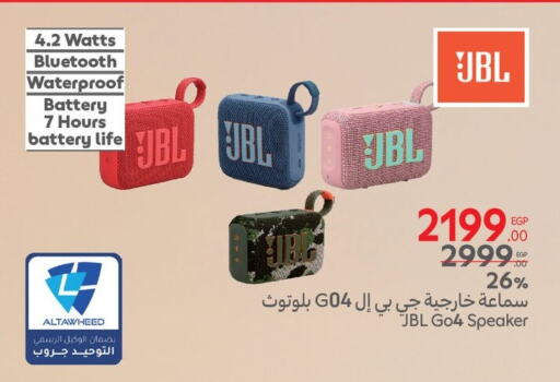 JBL Speaker available at Carrefour  in Egypt - Cairo