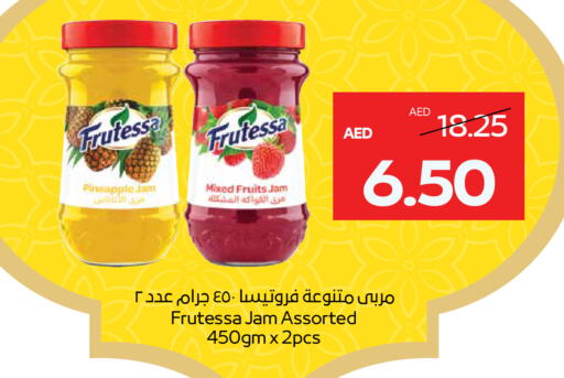 Jam available at ADCOOP in UAE - Abu Dhabi