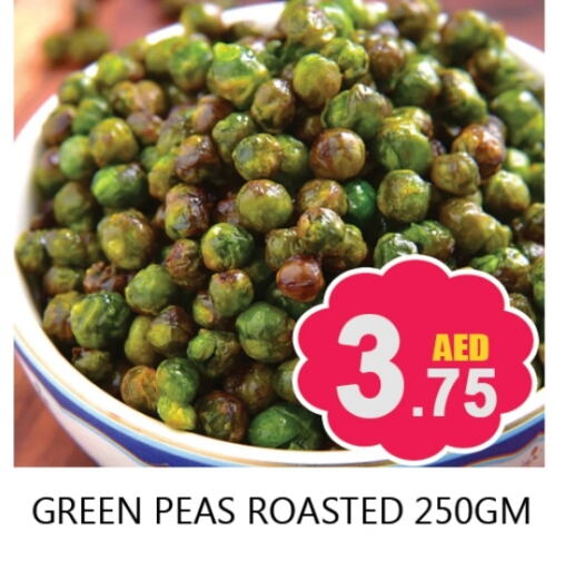 Peas available at سوق المبارك هايبرماركت in الإمارات العربية المتحدة , الامارات - الشارقة / عجمان