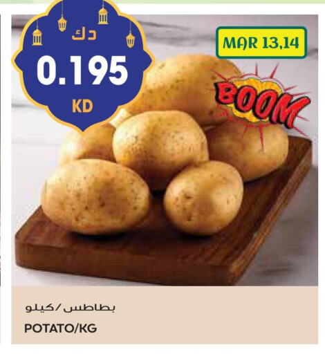 Potato available at Grand Hyper in Kuwait - Jahra Governorate