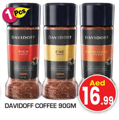 DAVIDOFF Coffee available at Baniyas Spike  in UAE - Abu Dhabi