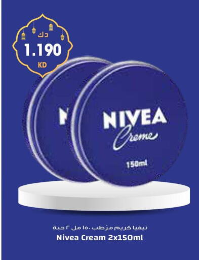 Nivea Face Cream available at Grand Hyper in Kuwait - Ahmadi Governorate