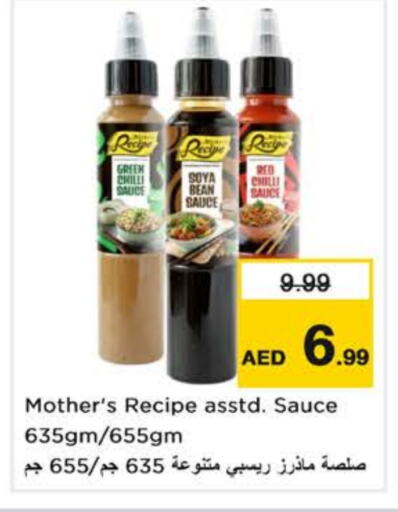 Hot Sauce available at Nesto Hypermarket in UAE - Al Ain