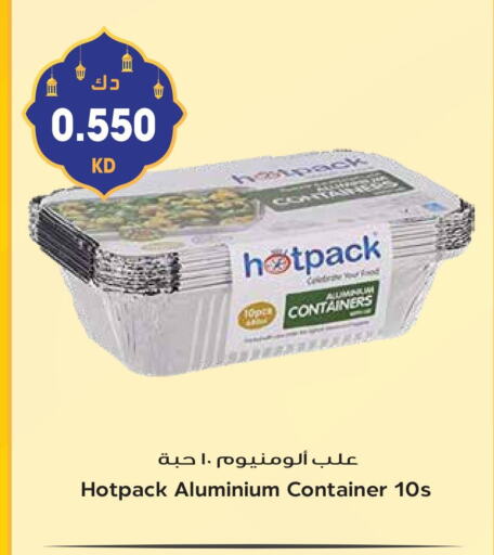 HOTPACK available at Grand Hyper in Kuwait - Kuwait City