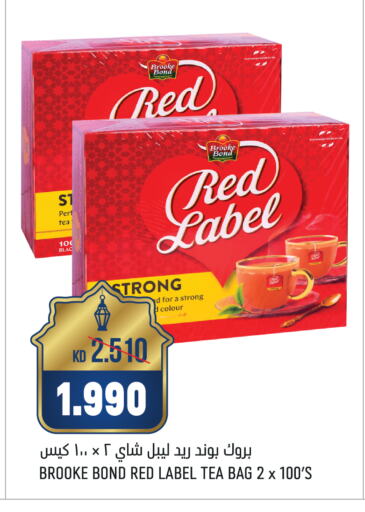 RED LABEL Tea Bags available at Oncost in Kuwait - Ahmadi Governorate