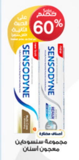 SENSODYNE Toothpaste available at Al-Dawaa Pharmacy in KSA, Saudi Arabia, Saudi - Khafji