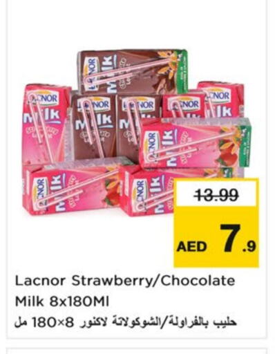 LACNOR Flavoured Milk available at Nesto Hypermarket in UAE - Sharjah / Ajman