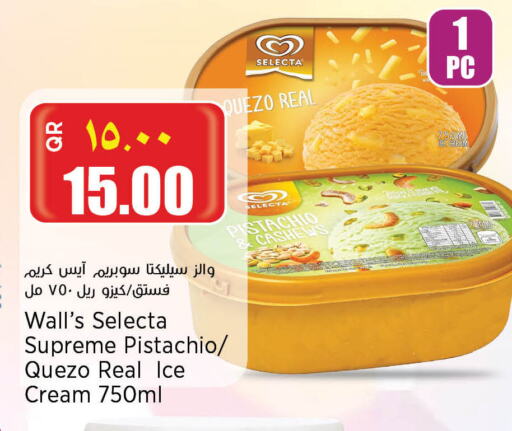 available at Retail Mart in Qatar - Al Wakra