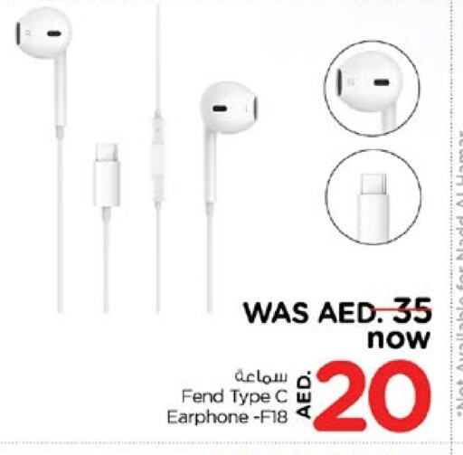 Earphone available at Nesto Hypermarket in UAE - Dubai