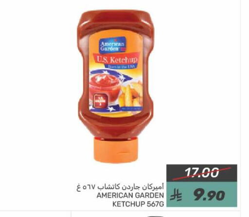 AMERICAN GARDEN available at Mazaya in KSA, Saudi Arabia, Saudi - Qatif