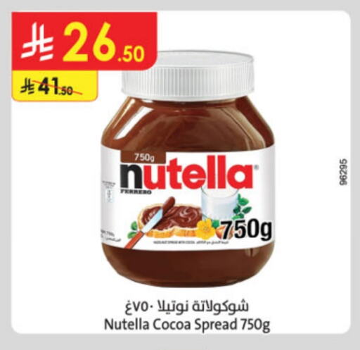 NUTELLA Chocolate Spread available at Danube in KSA, Saudi Arabia, Saudi - Al Khobar