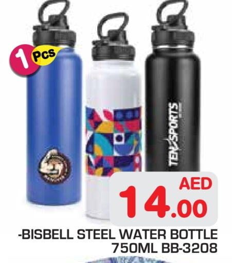 available at Baniyas Spike  in UAE - Abu Dhabi