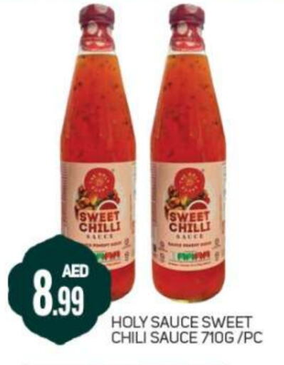 Hot Sauce available at Daylife Hypermarket LLC in UAE - Dubai