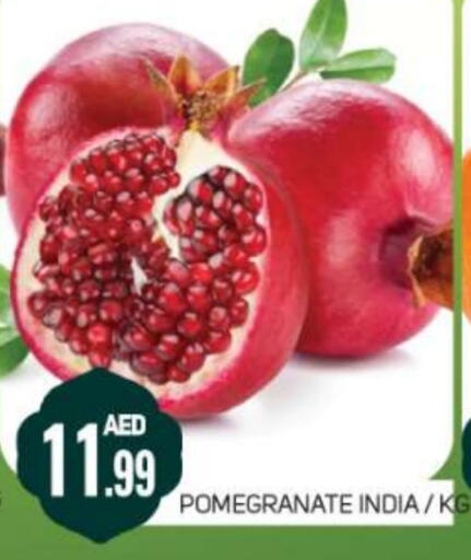 Pomegranate from India available at Daylife Hypermarket LLC in UAE - Dubai