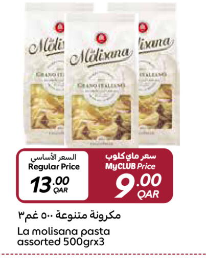 Pasta available at Carrefour in Qatar - Al Daayen