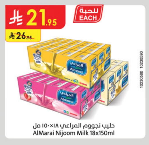 المراعي حليب بنكهات available at الدانوب in مملكة العربية السعودية, السعودية, سعودية - الطائف