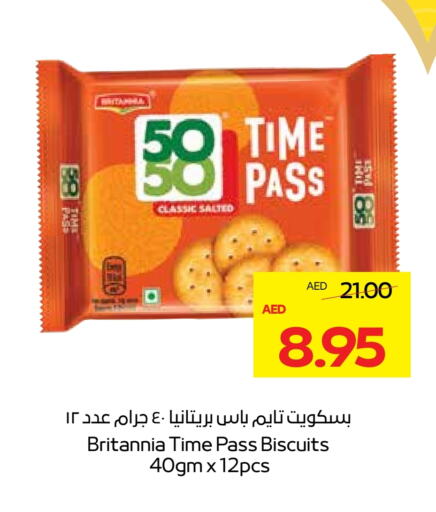 BRITANNIA available at Megamart Supermarket  in UAE - Sharjah / Ajman