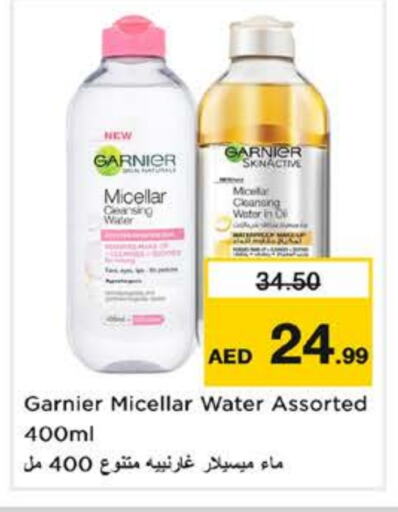 GARNIER available at Nesto Hypermarket in UAE - Dubai