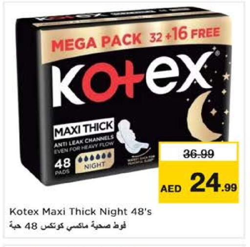 KOTEX available at Nesto Hypermarket in UAE - Dubai