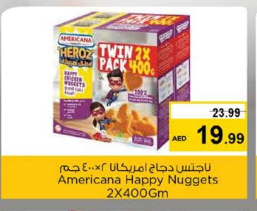 AMERICANA Chicken Nuggets available at Nesto Hypermarket in UAE - Dubai