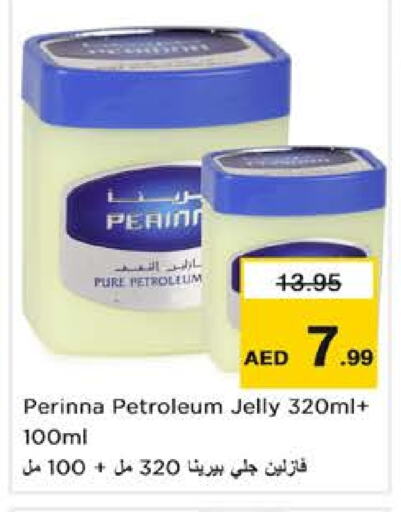 Petroleum Jelly available at Nesto Hypermarket in UAE - Dubai