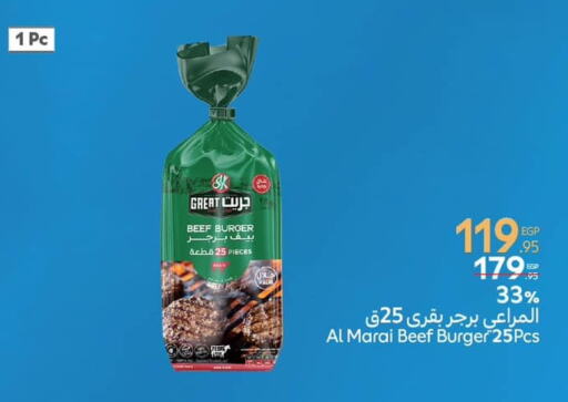 Beef available at Carrefour  in Egypt - Cairo