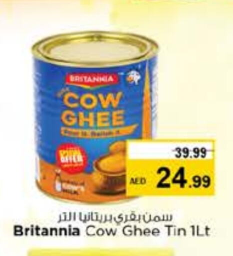 BRITANNIA Ghee available at Nesto Hypermarket in UAE - Sharjah / Ajman