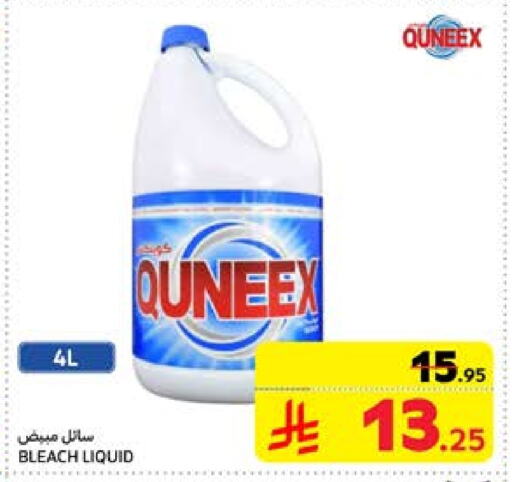 QUNEEX Bleach available at Carrefour in KSA, Saudi Arabia, Saudi - Buraidah