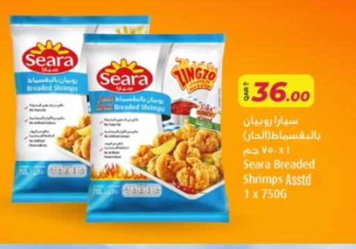 SEARA available at Rawabi Hypermarket in Qatar - Doha