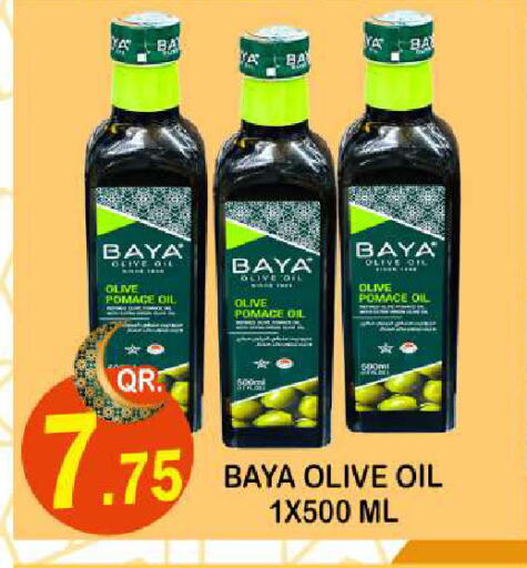 Olive Oil available at Dubai Shopping Center in Qatar - Al Rayyan