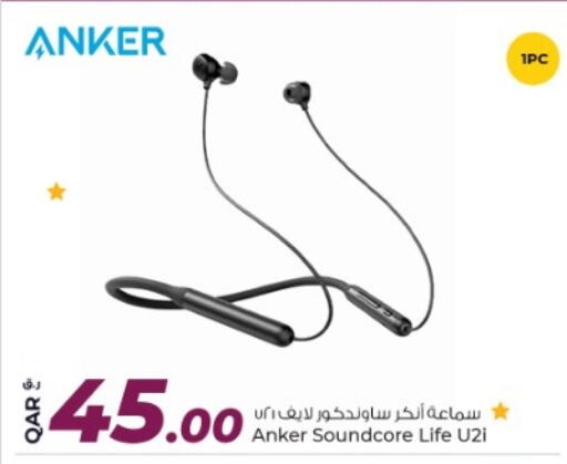 Anker Earphone available at Rawabi Hypermarket in Qatar - Doha