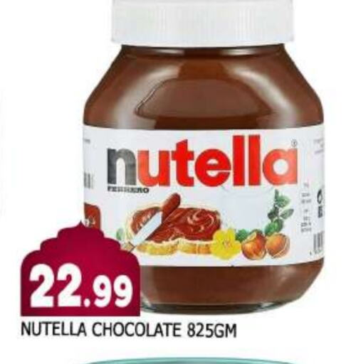 NUTELLA Chocolate Spread available at AL MADINA in UAE - Sharjah / Ajman