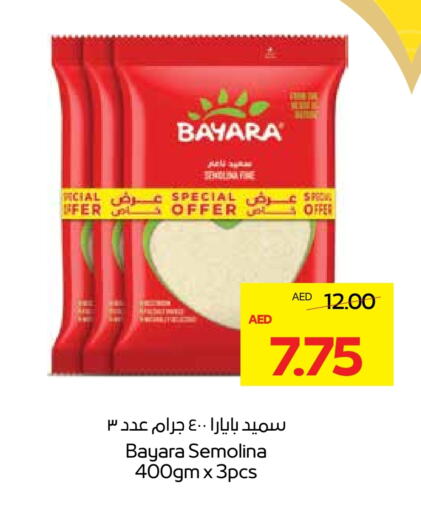 BAYARA Semolina available at Megamart Supermarket  in UAE - Sharjah / Ajman