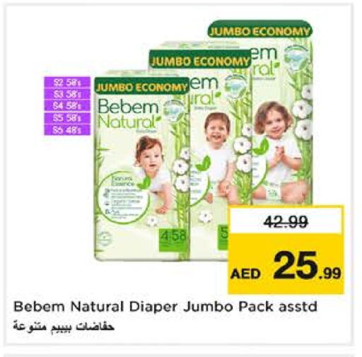 BEBEM NATURAL available at Nesto Hypermarket in UAE - Abu Dhabi