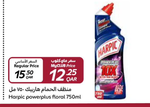 HARPIC Toilet / Drain Cleaner available at Carrefour in Qatar - Al Khor