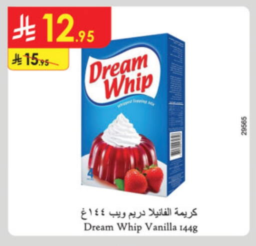 DREAM WHIP Whipping / Cooking Cream available at Danube in KSA, Saudi Arabia, Saudi - Al Khobar