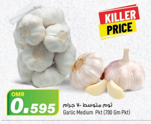 Garlic available at MARK & SAVE in Oman - Muscat