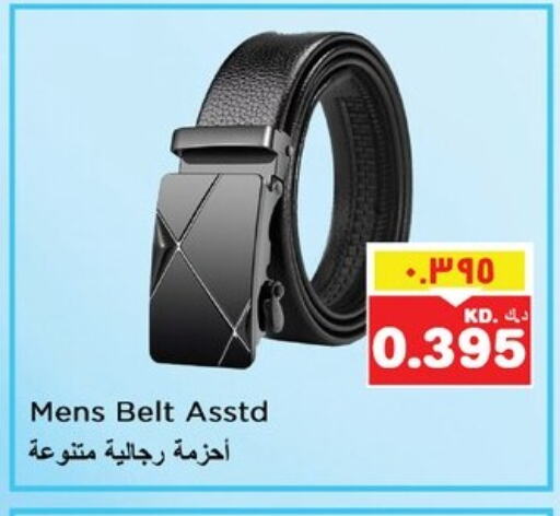 available at نستو هايبر ماركت in الكويت