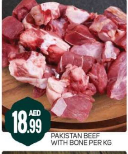 Beef available at Daylife Hypermarket LLC in UAE - Dubai