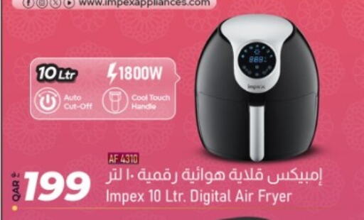 IMPEX Air Fryer available at Rawabi Hypermarket in Qatar - Umm Salal