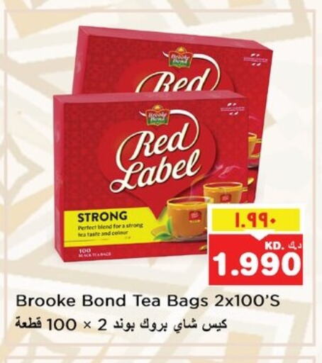 RED LABEL Tea Bags available at Nesto Hypermarkets in Kuwait - Ahmadi Governorate